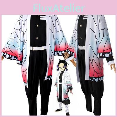 Εξαιρετική Στολή Cosplay Demon Slayer Kimetsu No Yaiba Kochou Shinobu Ρόμπες Για Πάρτι