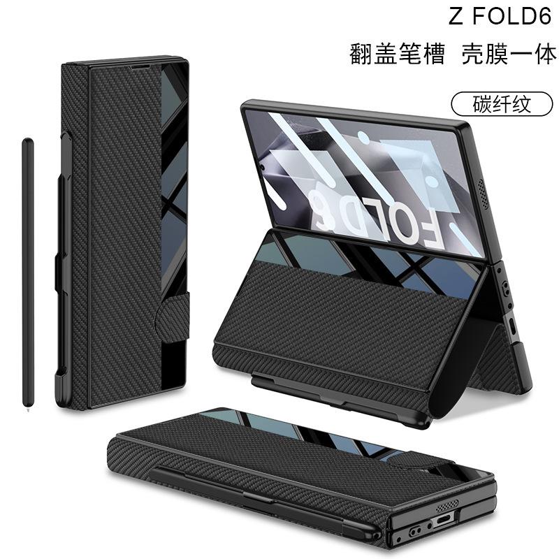 Shell Film, Integrated Pen Slot, Plain Leather Bracket, Folding Screen, Anti-drop Flip , Leather Case, Suitable for Samsung Z Fold1 Phone Case