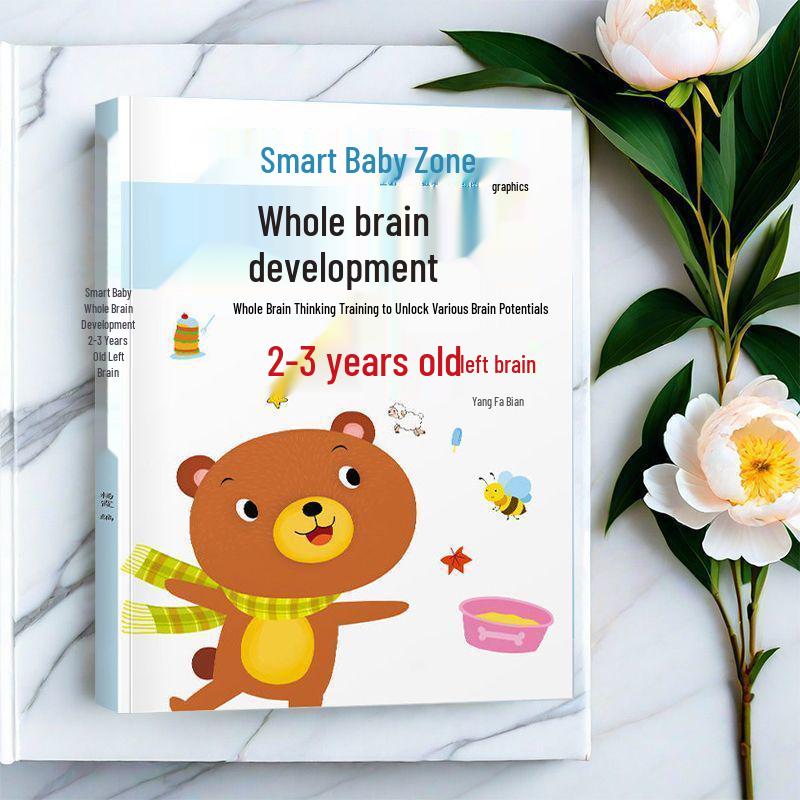 Whole Brain Development Game Book for Ages 3-6: Early Education and Intelligence Enhancement