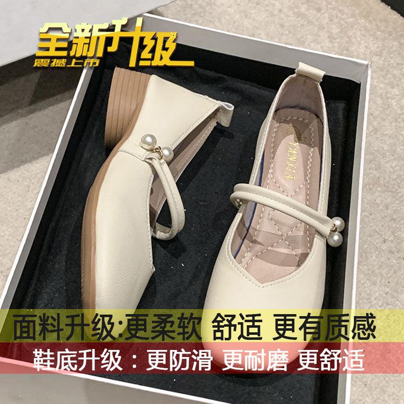 

Shallow single shoes medium heel versatile with skirt white small leather shoes women s 2025 new summer French Mary Jane women s shoes 35