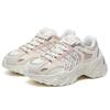 FILA Sofia 2 Fishbone Shoes Comfortable Versatile Casual Shock Absorption Wear Resistant Low Top Dad Shoes Women sneaker Pink White F12W134159FGR