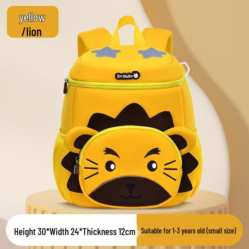 

Рюкзак Sesame Baby Kids с мультяшными животными Small