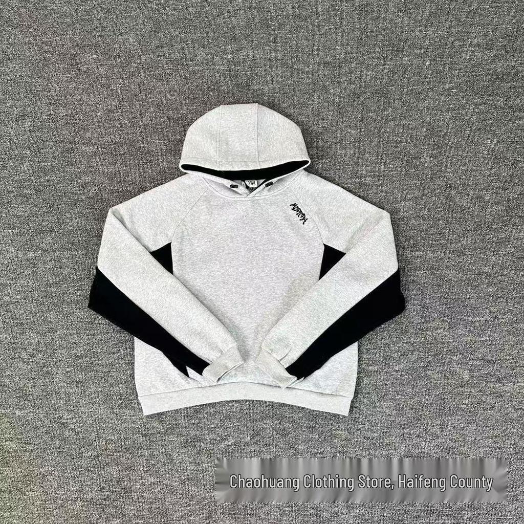 Mertra Embroidered Letter Hoodie & Loose Casual Pants - Trendy Cross-Border E-commerce Fashion