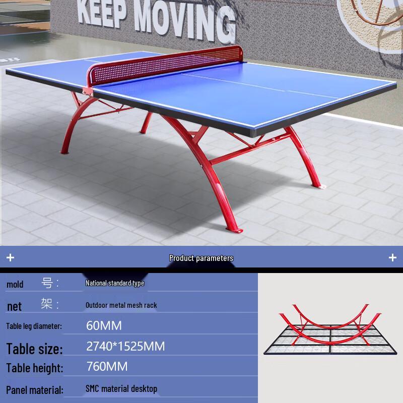 Set Rete Portatile da Ping Pong INVUI