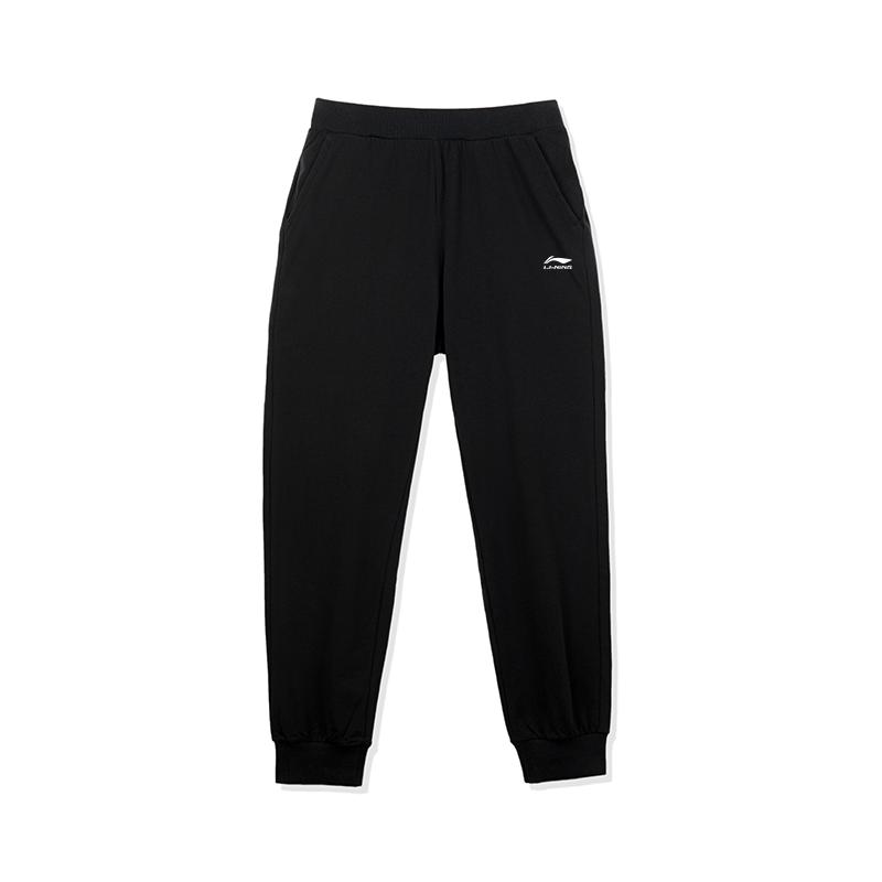 

Li-Ning Solid Color Loose Mid Waist Cuffed Pants Unisex Bottoms Black AKLUB05 S