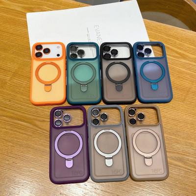 Geeignet für IPhone17ProMax Farbe Handyhülle Magnetischer Ständer, Apple 16 Hautfühlende Objektivfolie PC Schutzhülle