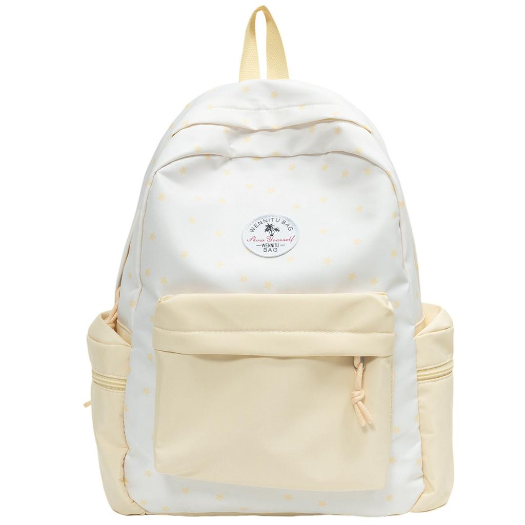 Small Fresh Schoolbag Female College Student Junior High School Student Contrasting Color Backpack College Wind Large Capacity Double Shoulder 