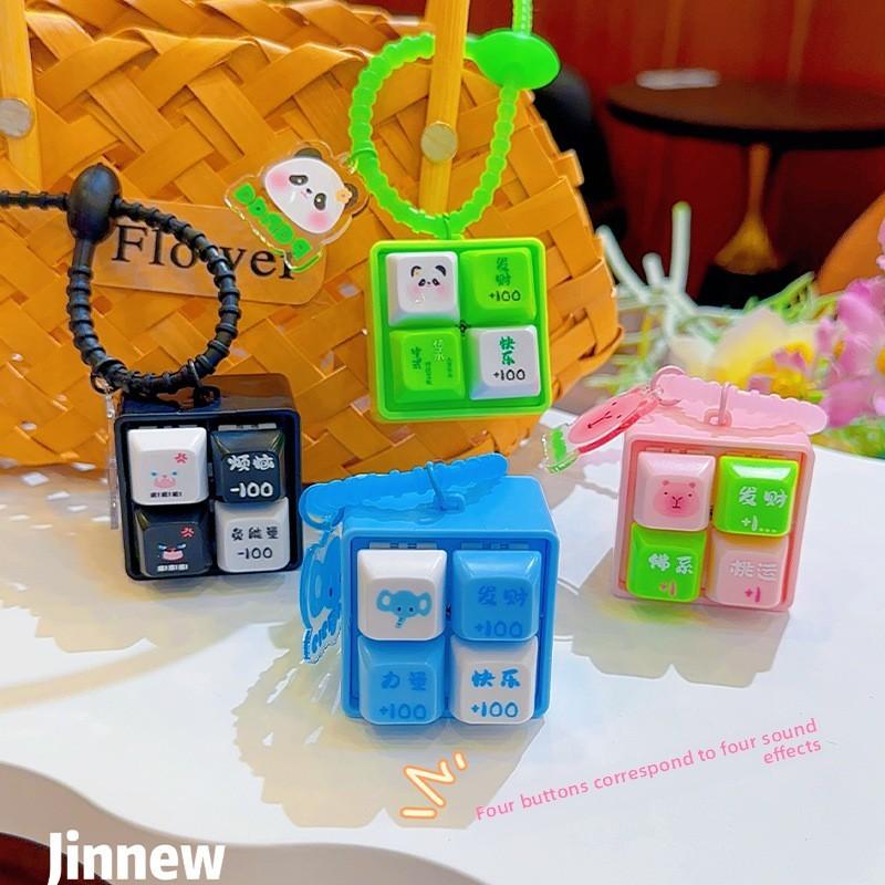 Quad Grid Mini Keyboard Keychain Puzzle Resin Panda Stress Relief Decor Backpack