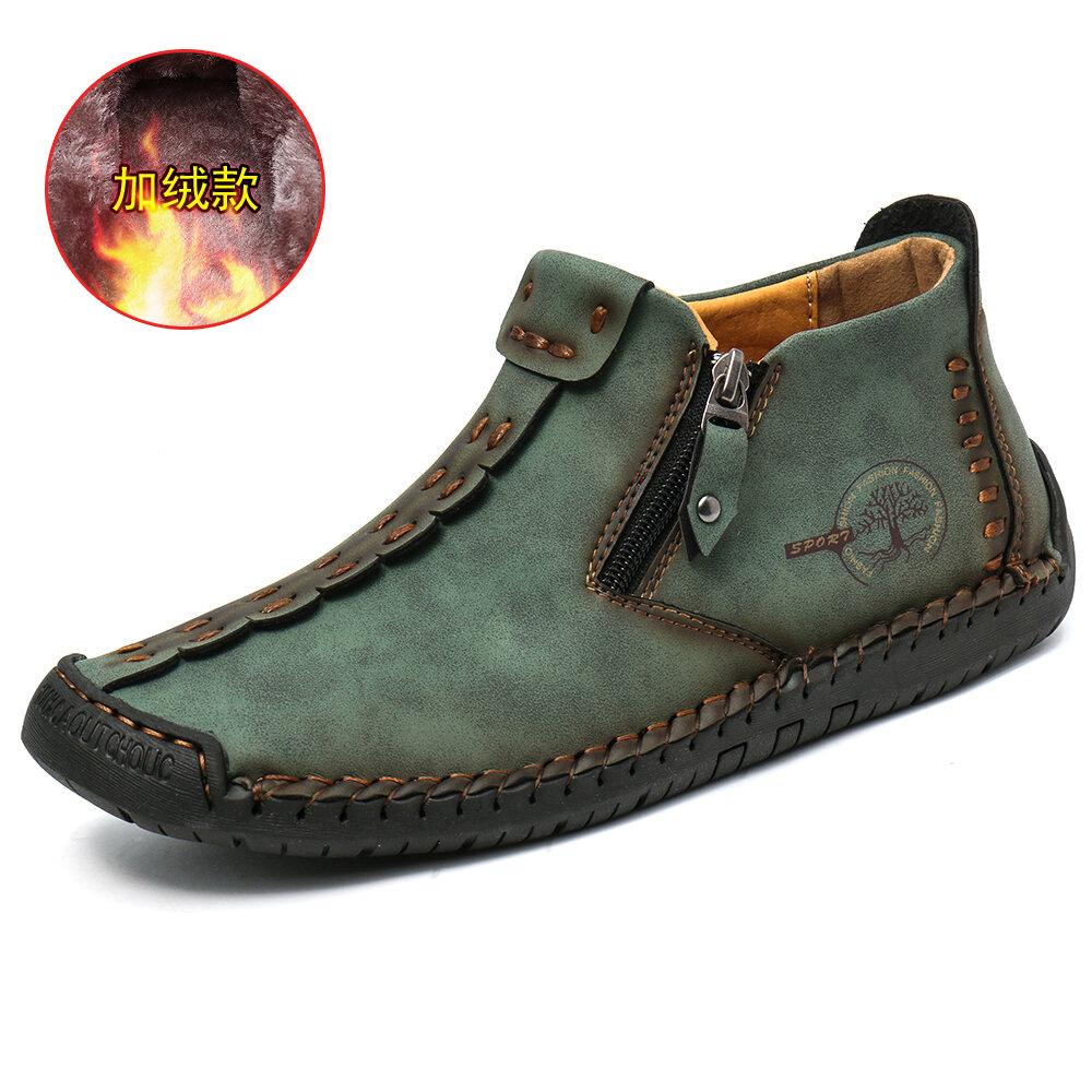 Men's Martin boots Spring and autumn large size zipper men's boots Outdoor casual sewing tooling boots Breathable non-slip handsome