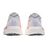Adidas Men's Running Shoes JR7088