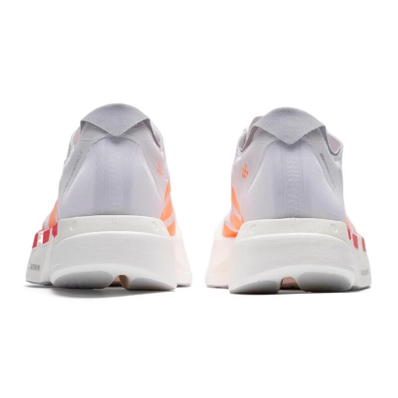 Adidas Men's Running Shoes JR7088