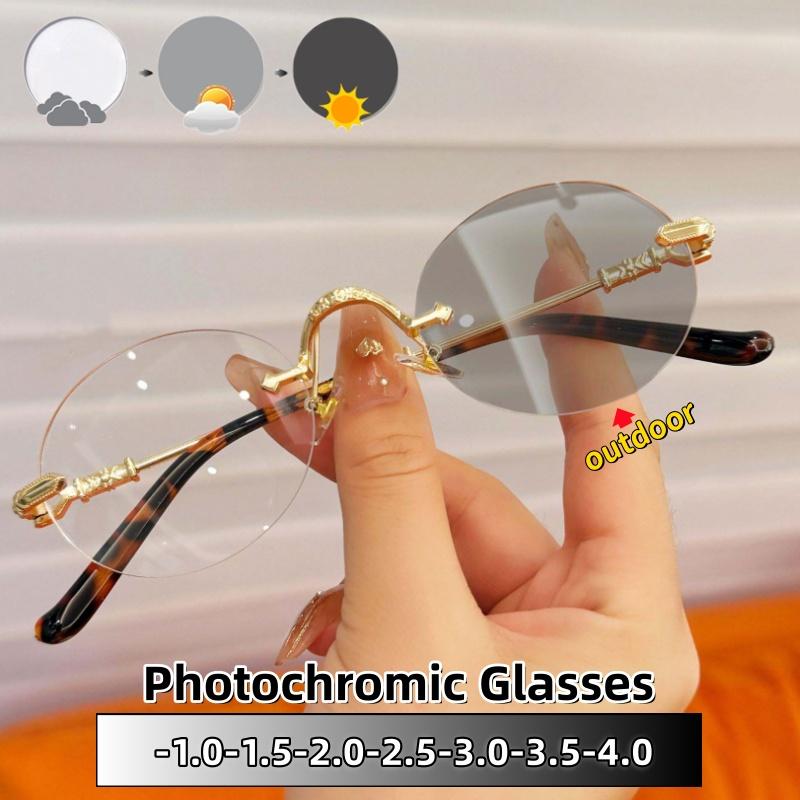 Photochromic Frameless Myopia Glasses Fashionable Cut Edge Luxury Designer Lenses Anti-Blue Light Eyeglasses -1.0 To -4.0
