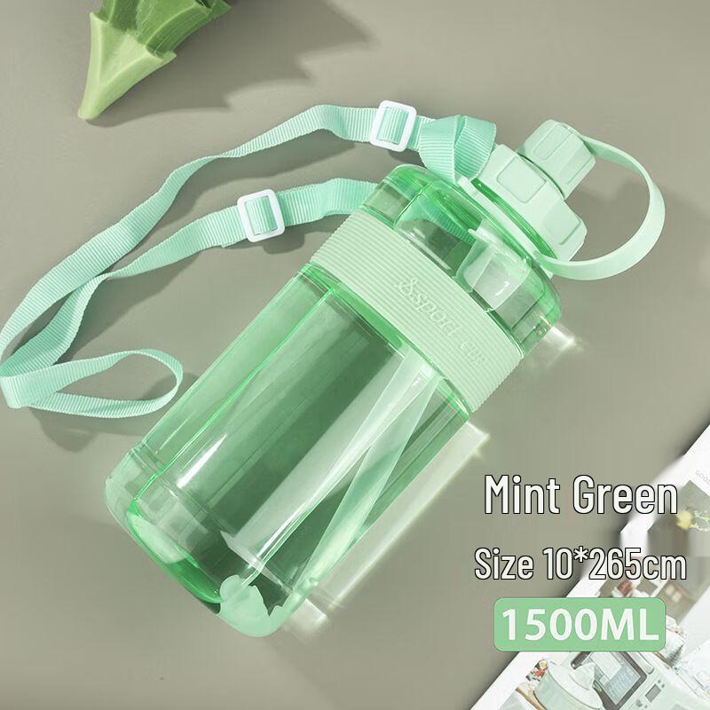 Qianxing Large Capacity Heat-Resistant Water Bottle