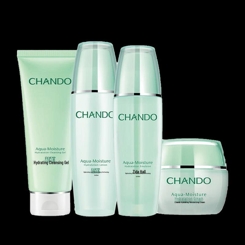 CHANDO Time-Lifting Hydrating 4-Piece Skincare Set