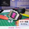 CASIO LCD base Pink LCD model Custom watch Color Custom F-91WM-7AJH (base)