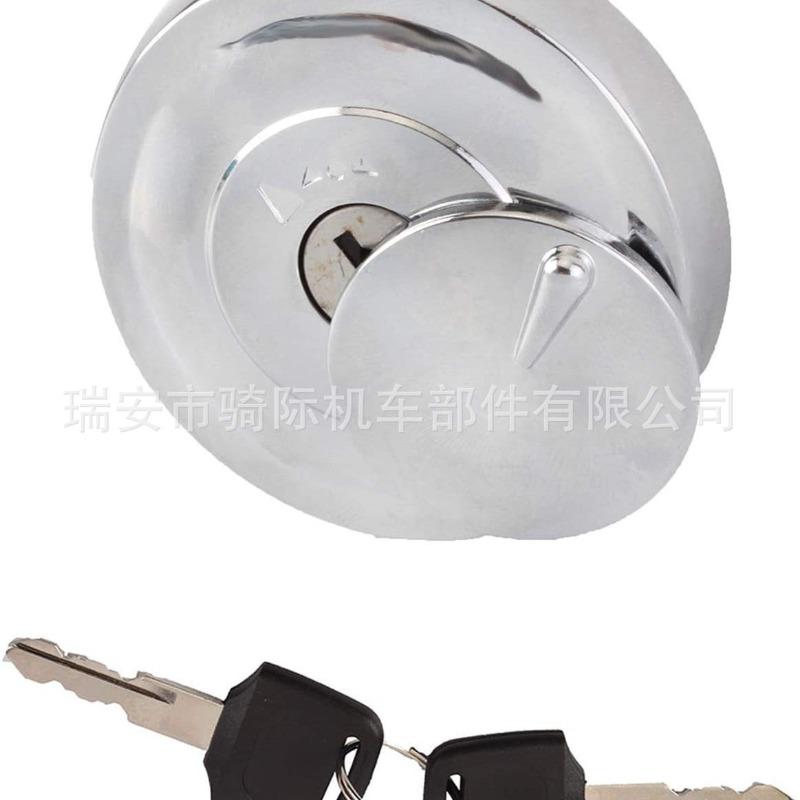 Car Fuel Gas Tank Cap Lock Keys Set Fit for Yamaha XVS125 XVS250 XVS400 XVS650 XVS950 XVS1100 Drag Star XV1700 XV1600 Road Star Fuel Tank Caps3