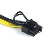 5Pcs Modular PSU Power Supply Cables PCI e 6pin to PCI-e 8 pin +6pin PCI Cables