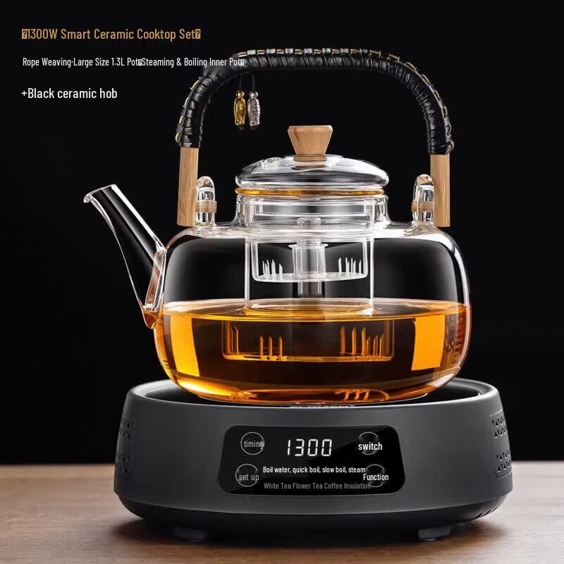 Biaoxing Mini Electric Ceramic Tea Stove