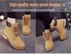 Men's High-Top Martin Boots, British Style, Plus Velvet, Large Size - Women's Retro Ankle Boots, G-3 G2