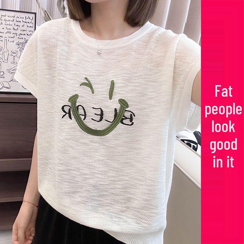 

Embroidered Ice Silk Flutter Sleeve Plus Size Women s Summer Knit Top S (80-95 jin) білий