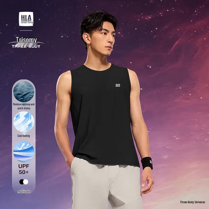 Мужская спортивная жилетка HLA Three-Body Collaboration M