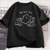 Japanese Style No Plan Cat Print T-shirt for Women Funny Short Sleeve Summer Loose Tshirt Kawaii Kitty Cat Lover Tees