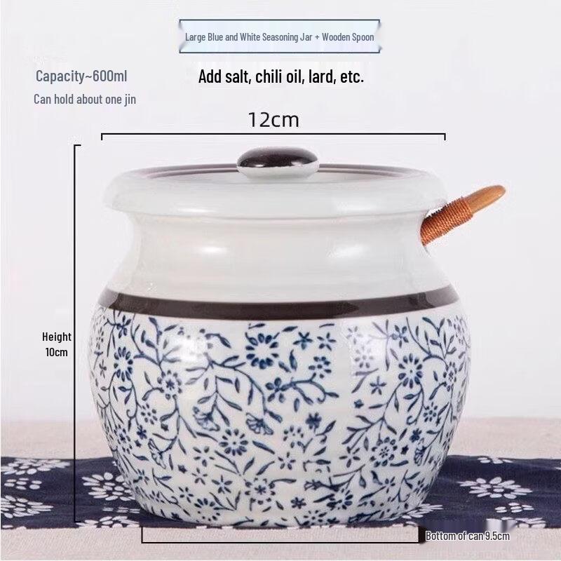 Ceramic Multi-purpose Seasoning Jar