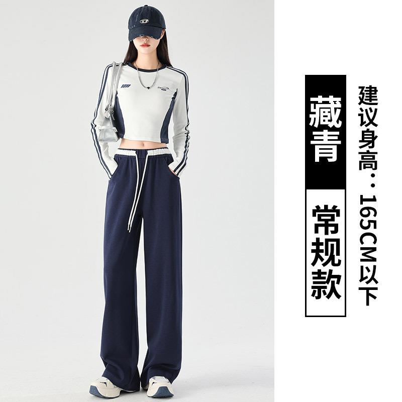 Gray sweatpants women's spring and autumn casual straight sweatpants design sense splicing elastic waist narrow version wide leg pants