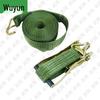 Wujun Industrial & Outdoor Gear