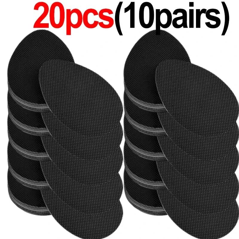 2/20Pcs Wear-Resistant Non-Slip Shoes Mat Self-Adhesive Sticker Forefoot High Heels High Heel Sole Protector Rubber Pads Cushion
