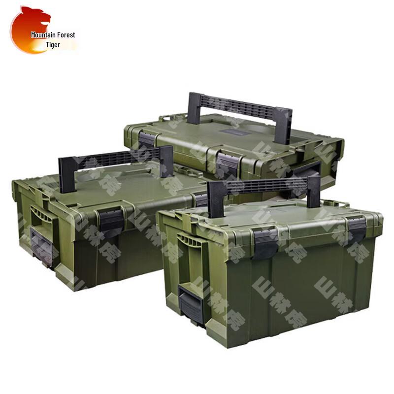 Shanlinhu Stackable Plastic Toolbox