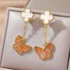 Luxurious Four-Leaf Clover & Tiger's Eye Butterfly Earrings for Women
