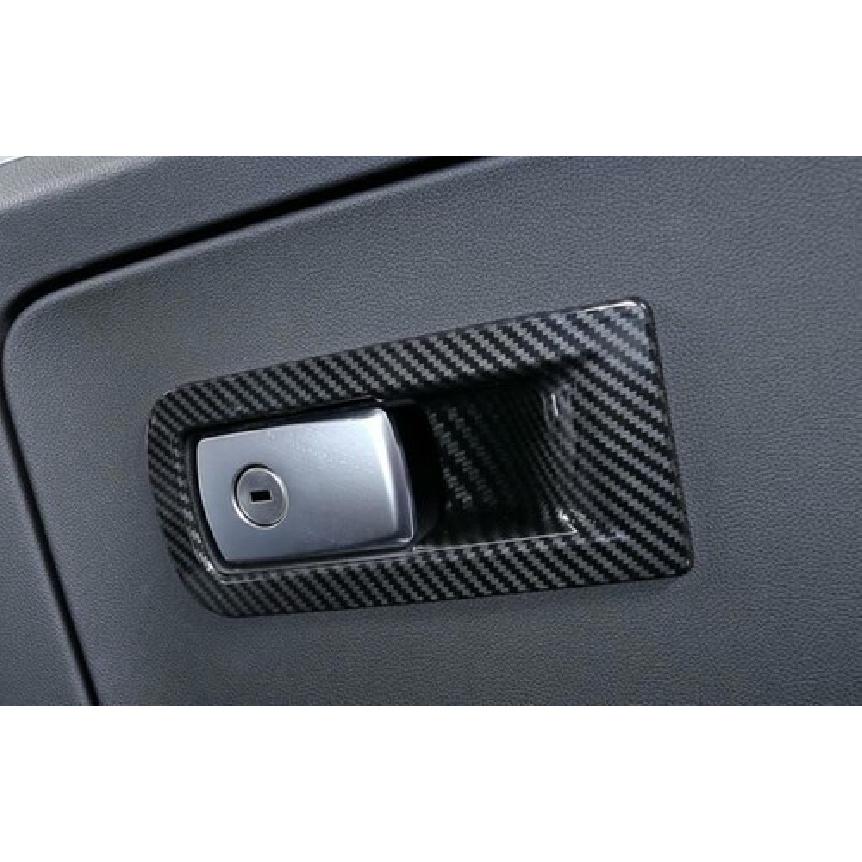 For BMW X3 G01 X4 G02 2018-21 Carbon Fiber Co-Pilot Storage Box Handle Bowl Trim