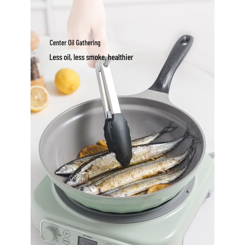 Beiding Pleated Moon Porcelain 26cm Non-Stick Frying Pan