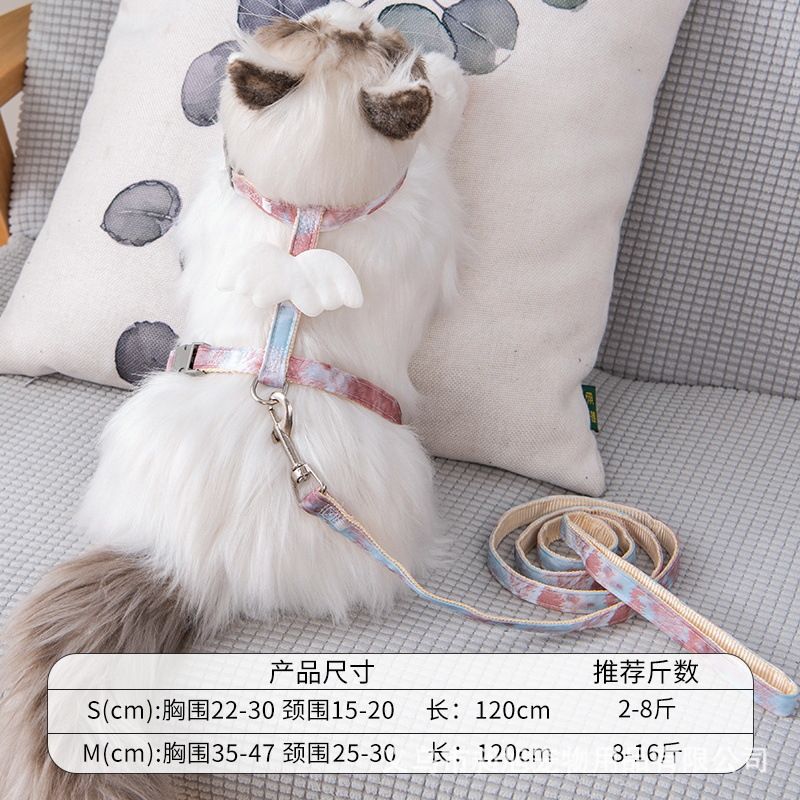 

Pet Dog Leash Dog Leash Cat Dog Hand Holding Rope Dog Chain I-Shaped Backpack Chest Strap Pet Supplies Dog Leash Wings I-rope gradient coffee M