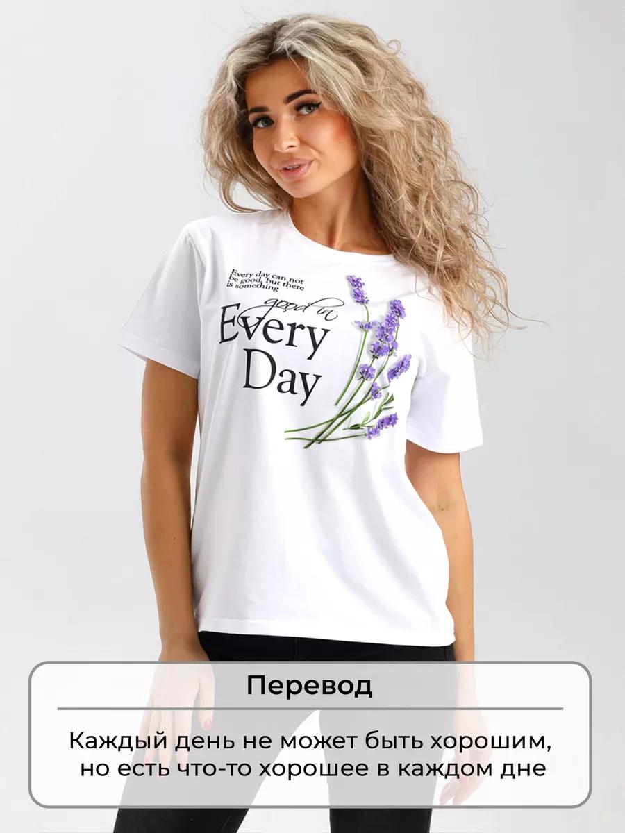 Футболка с принтом 2XL