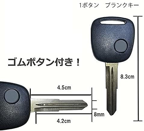 [Gn083] Blank key/for Suzuki/for Nissan/for Mazda/1 button/with rubber button!Genuine quality/Wagon