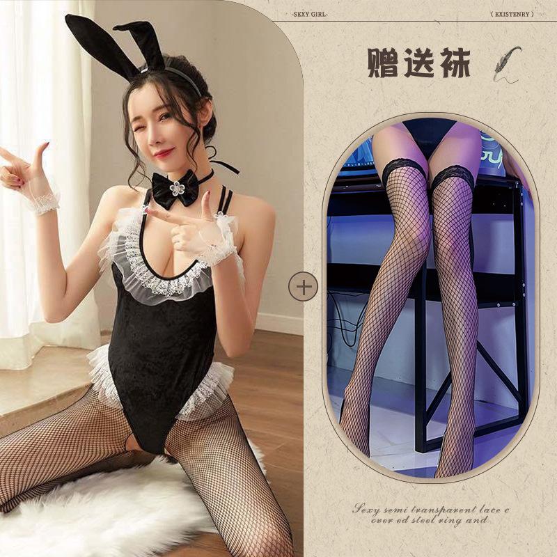 Sexy Lingerie New Uniform Bunny Onesie Lace COS Cosplay Seduction Suit