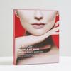 Wrinkle Fit Mask 1 Box (7 Sheets) (23203317)