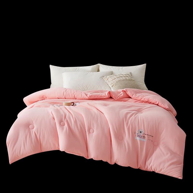 

Shu Zheng Graphene Energy Quilt