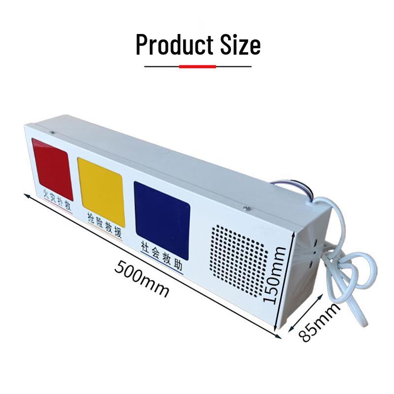 Xunling XL-XFD3 Standalone Fire Alarm