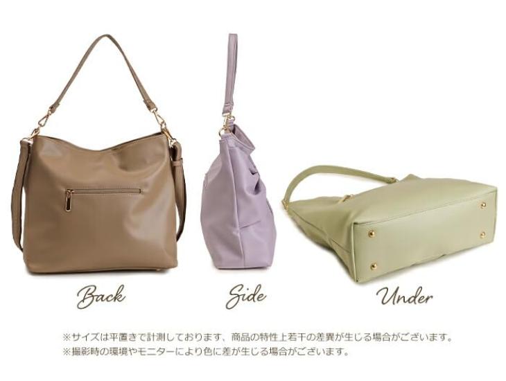 Pragma Damen Umhängetasche, Schleifen-Design, Leichtes Synthetikleder, B5 Größe, Weich, Stilvoll, 2-Wege, Crossbody-Tasche (Schwarz)