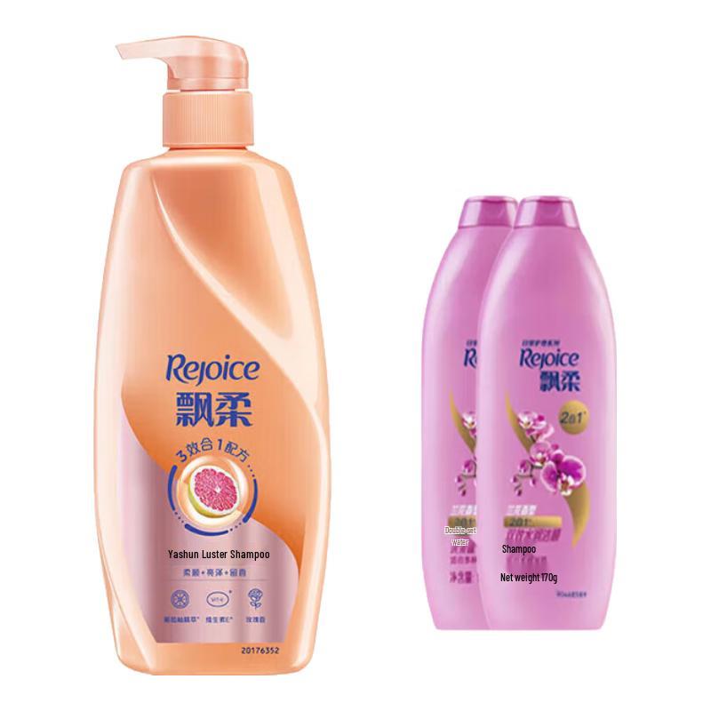 Rejoice Shampoo Bundle: Smooth & Shiny + 2-in-1 Hydrating