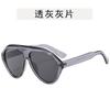 Pilot Shape Women Sunglasses Fashion Trendy UV400 Protection Sun Glasses Men Driving Fishing Woman Sun Glass