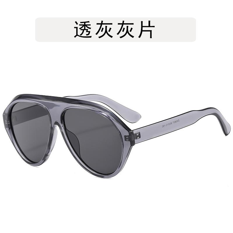 Pilot Shape Women Sunglasses Fashion Trendy UV400 Protection Sun Glasses Men Driving Fishing Woman Sun Glass