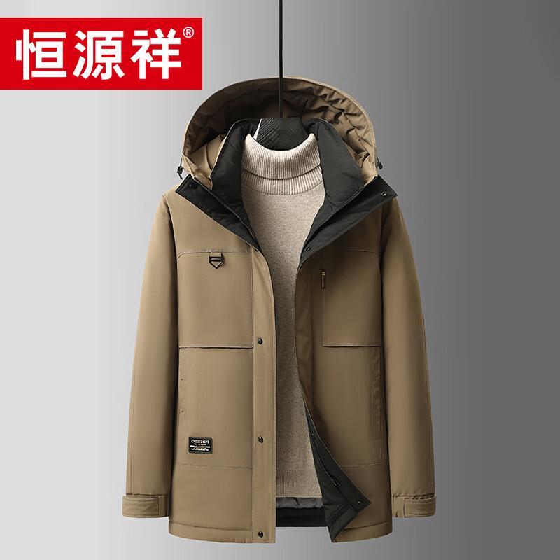 

Hengyuanxiang Унисекс Ветрозащитная Пуховая Куртка Средней Длины HYX217YRF XL