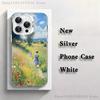 Pierre A-Auguste R-Renoir Phone Case For iPhone 17,16,15,14,13,12,11,Pro,Max,Plus,Mini,XS,SE Anti Fall White Matte Hard Bumper