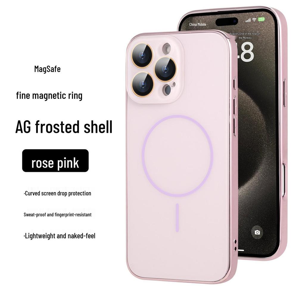 Apple 16 Pro Max Magnetic Ring Frosted Phone Case - Electroplated Soft Protective Cover