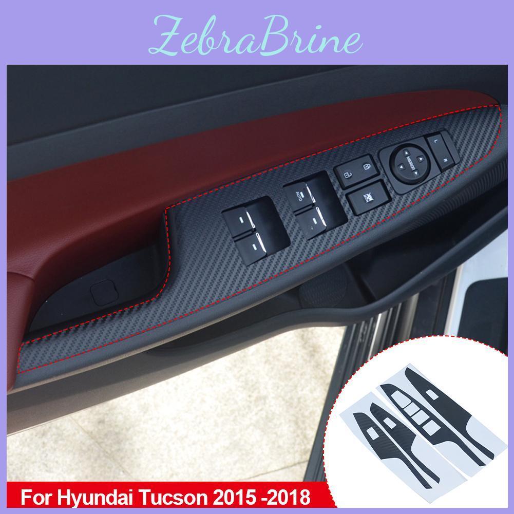 Carbon Fiber Styling Car 4pcs Stickers For Hyundai Tucson 2015 2016 2017 2018 Accessories Windows Lifter Control Button Panel