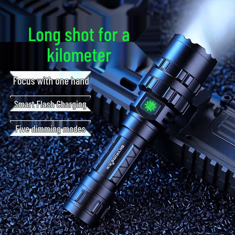 Tianhuo Rechargeable Waterproof Focusing Flashlight
